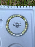 “Strength” Chine Jade Stretch Bracelet-7 1/2 Inch